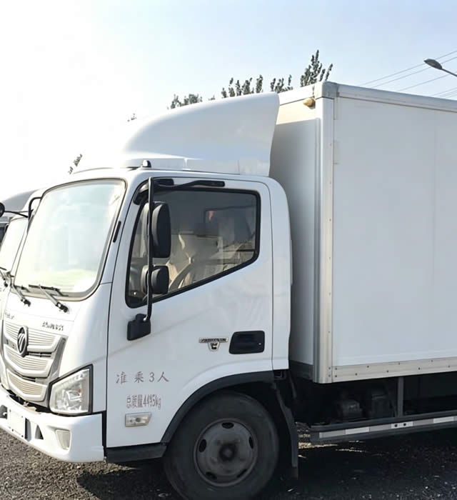 北京搬家公司